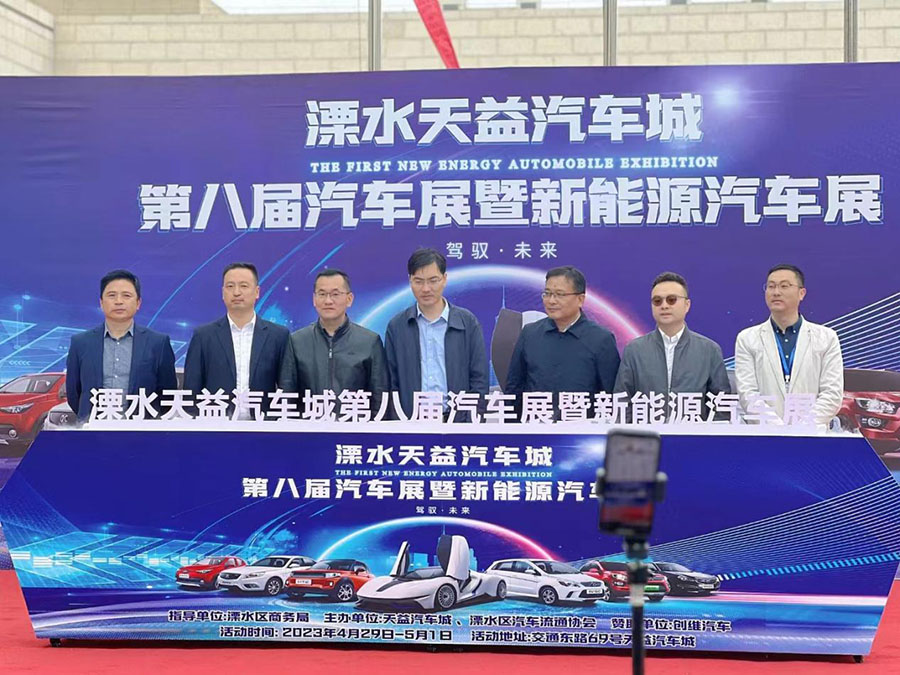 1684299437894073.jpg image001.jpg